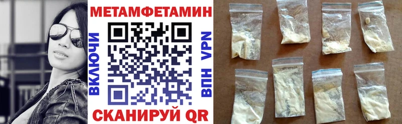 АМФ Розовый Полевской