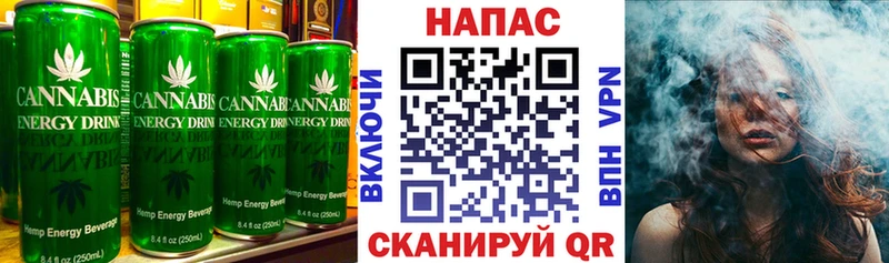 Cannafood конопля ссылка на мегу ссылка Полевской