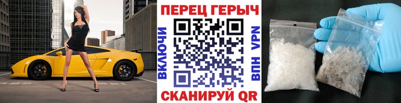 ГЕРОИН Афган Полевской