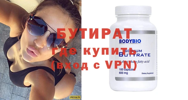 эйфоретик Аркадак