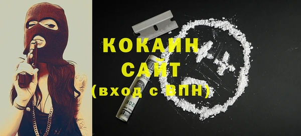эйфоретик Аркадак