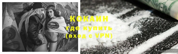 эйфоретик Аркадак