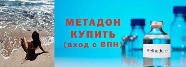 гашиш Армянск
