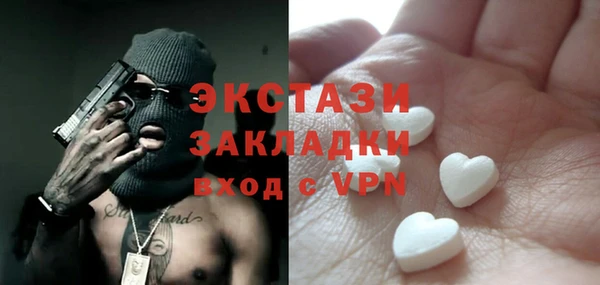 эйфоретик Аркадак