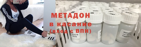 гашиш Армянск