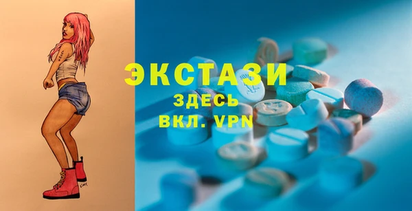 эйфоретик Аркадак