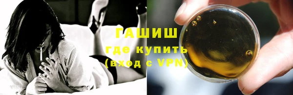эйфоретик Аркадак