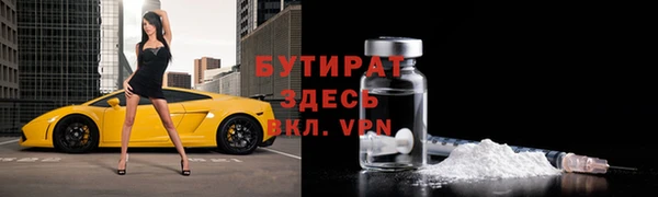 эйфоретик Аркадак