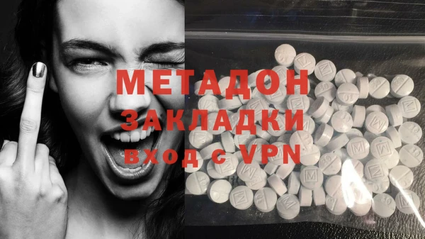гашиш Армянск