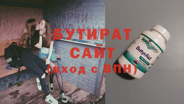 эйфоретик Аркадак