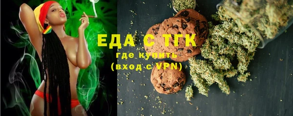 эйфоретик Аркадак