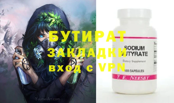 хмурый Арсеньев