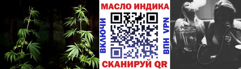 ТГК Wax  хочу наркоту  Полевской 
